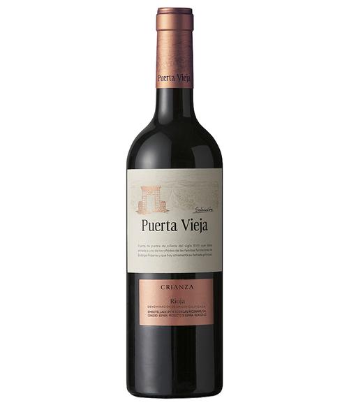 Bodegas Riojanas Puerta Vieja Crianza Seleccion 2021