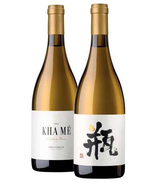 Bodegas Bhilar Kha Me Amphora 2023, Rioja Alavesa