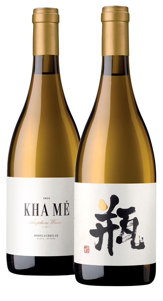 Bodegas Bhilar Kha Me Amphora 2023, Rioja Alavesa
